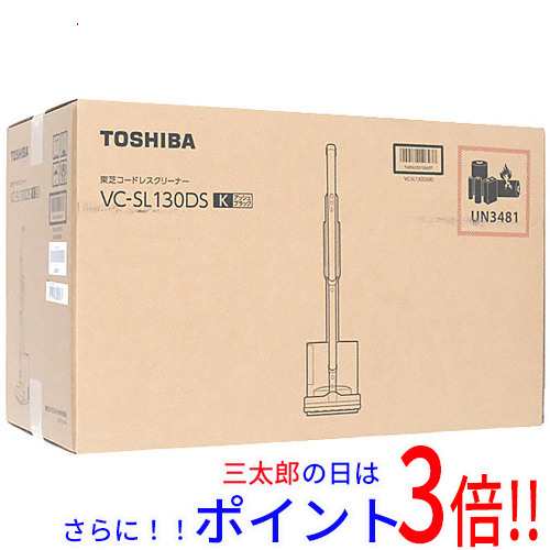 【新品即納】送料無料 TOSHIBA コードレスクリーナー VC-SL130DS(K) アッシュブラック