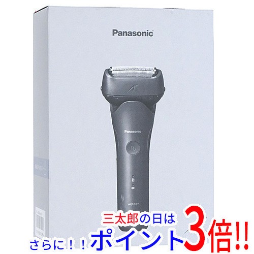 【新品即納】送料無料 Panasonic ラムダッシュ 3枚刃 ES-L340W-K 黒