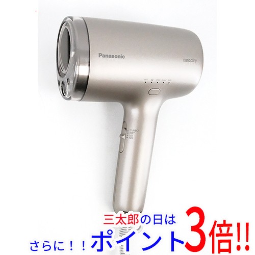 送料無料 【新品(開封のみ)】 Panasonic ヘアードライヤー ナノケア EH-NA9M-E ノーブルベージュ