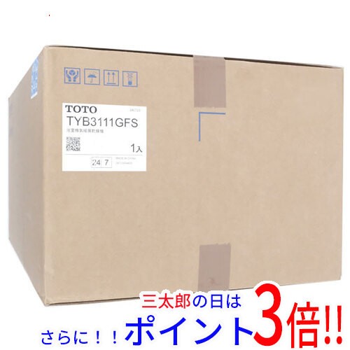 【新品即納】送料無料 TOTO 浴室換気暖房乾燥機 TYB3111GFS