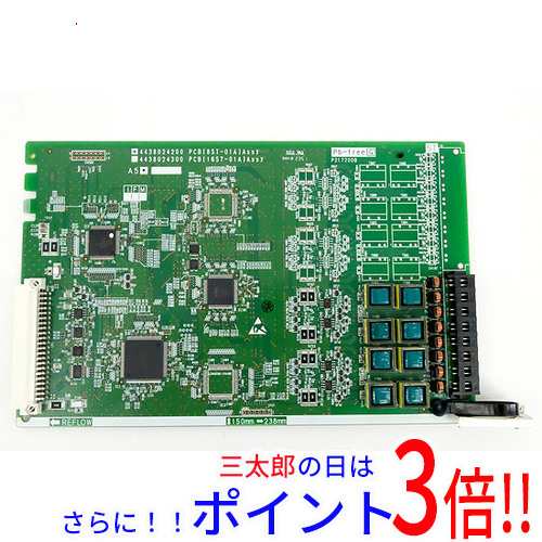 【新品即納】送料無料 SAXA 8多機能電話機ユニット 8ST-01A