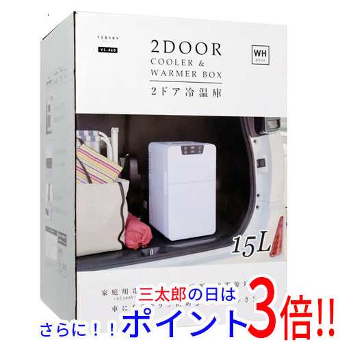 【新品即納】送料無料 ベルソス 2ドア ダブルペルチェ冷温庫 15L VS-460