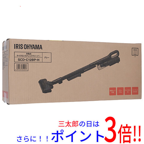 送料無料 【新品訳あり(箱きず・やぶれ)】 IRIS OHYAMA 充電式サイクロンスティッククリーナー SCD-C12BP-H グレーの通販は