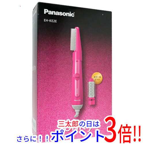 送料無料 【新品訳あり(箱きず・やぶれ)】 Panasonic くるくるドライヤー イオニティ EH-KE2E-VP ビビッドピンク