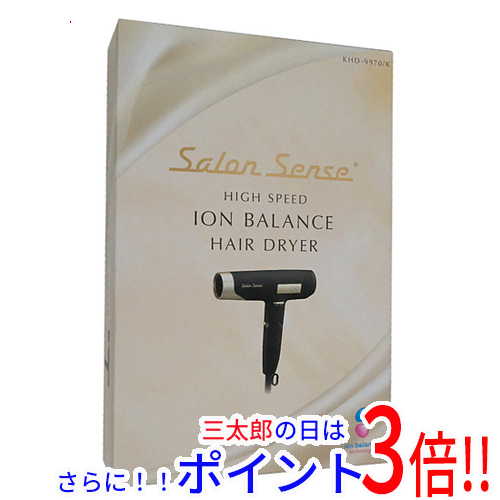 1日と三太郎の日はポイント3倍！！】【新品】送料無料 KOIZUMI ハイ