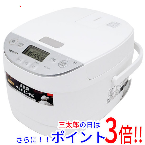 【１日と三太郎の日はポイント３倍！！】【新品】送料無料 TOSHIBA IHジャー炊飯器 5.5合炊き RC-10HW(W) ホワイト