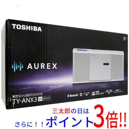 AUREXハイレゾ SD/USB/CDラジオカセットレコーダーTY-AK21 ハイレゾ対応ラジカセ TY-AK21 | ラインアップ | AUREX | 東芝
