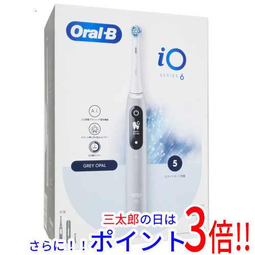 まとめ）オーケー企画 ラミネートフィルム B5100μ OK-DD00012 1パック