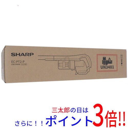 【新品即納】送料無料 SHARP コードレススティック掃除機 マイルームスティック EC-PT2-P アッシュピンクの通販は