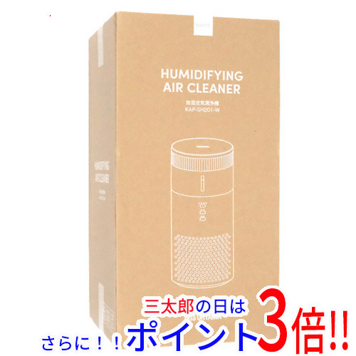 【１日と三太郎の日はポイント３倍！！】【新品】送料無料 アイリスオーヤマ 加湿空気清浄機 KAP-SH201-W ホワイト