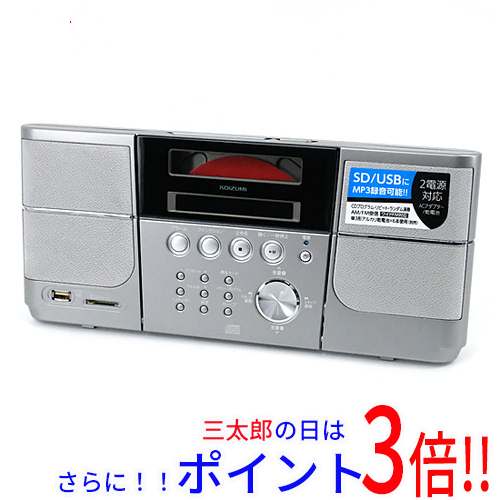 SRS-ULT50 WZ オフホワイト ブルートゥーススピーカー オフホワイト SRS-ULT50 WZ [防水 /ハイレゾ
