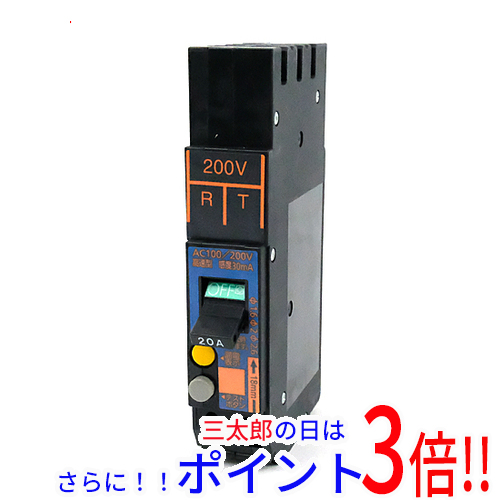 孟子義 最新直筆サイン写真 専用ページ