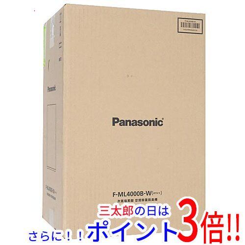 【１日と三太郎の日はポイント３倍！！】【新品】送料無料 Panasonic 次亜塩素酸 空間除菌脱臭機 ジアイーノ F-ML4000B-W ホワイト