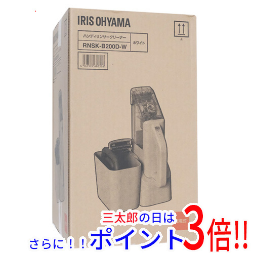 中古】(非常に良い)シャープ 電子辞書 Brain 生活・教養モデル 150 