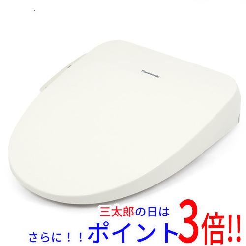 【１日と三太郎の日はポイント３倍！！】【新品即納】送料無料 Panasonic 温水洗浄便座 ビューティ・トワレ DL-ES9-CP パステルアイボリー