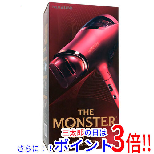送料無料 【新品訳あり(箱きず・やぶれ)】 KOIZUMI ダブルファンドライヤー モンスター KHD-W910/R レッド