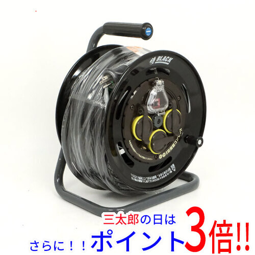 送料無料 【新品(開封のみ)】 高儀 漏電遮断付コードリール SBE-30KCB3の通販は