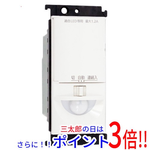 送料無料 【新品訳あり(開封のみ・箱きず・やぶれ)】 Panasonic 熱線センサ付自動スイッチ WTK1274Wの通販は