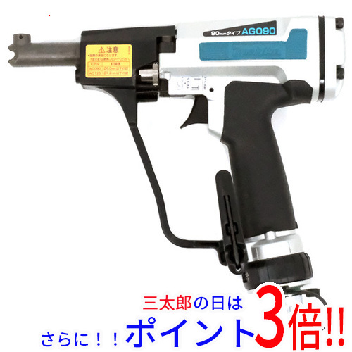 【新品即納】送料無料 マキタ 90mm ばら釘打ち機 AG090の通販は 26,780円