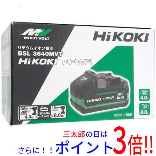 【新品即納】送料無料 HiKOKI リチウムイオンバッテリー T-PWR高出力タイプ BSL3640MVTの通販は 18,834円