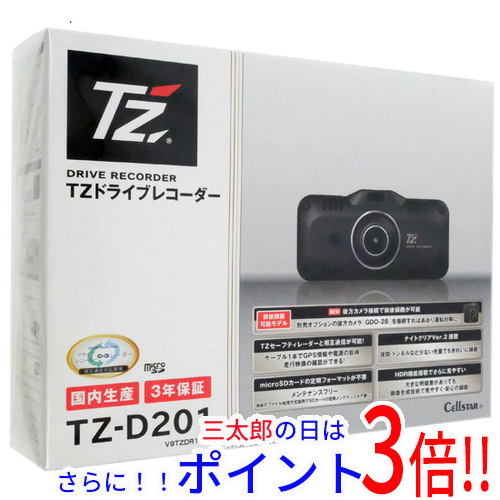 【新品】送料無料 TZ 1カメラドライブレコーダー TZ-D201