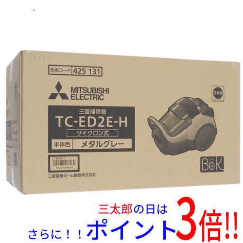 システムキッチン(コンロあり) 延長保証【10年サポート】※システム