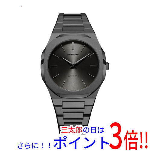 【新品】送料無料 D1 MILANO 腕時計 ウルトラシン アントラチーテ UTBJ22