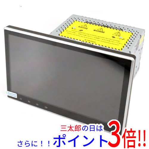 専用商品 カールくん専用 機器ラインナップ｜SmartNetcommunity ZXⅡtypeL