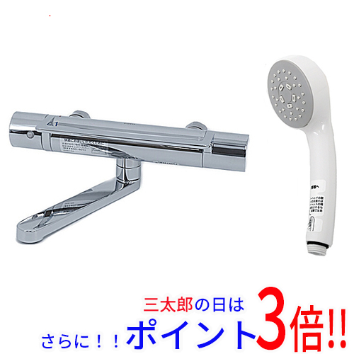 1日と三太郎の日はポイント3倍!!】送料無料 【新品(開封のみ 1日と三太郎の日はポイント3倍!!】送料無料 【新品(開封のみ