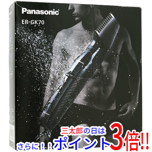 中古】(非常に良い)パナソニック 10V型 ワイヤレスモニター 防水