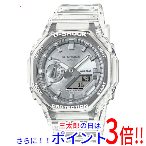 【新品】送料無料 CASIO 腕時計 G-SHOCK GA-2100BM-7A8JF