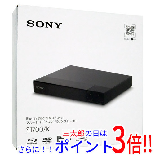 ソニー SONY Cyber-shot HX30V (1820万/光学x20) ブラウン(中古品)