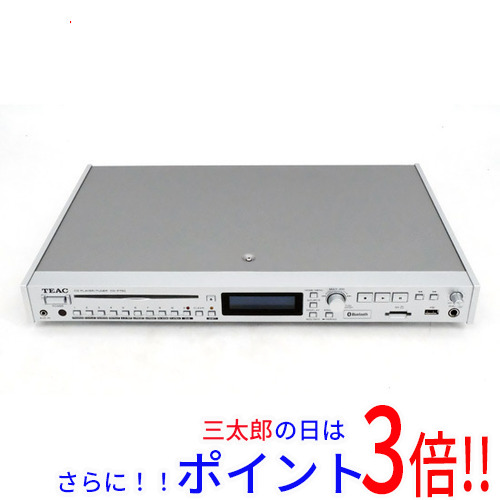 ダビング機能搭載】DXアンテナ DVR-120V メンテナンス