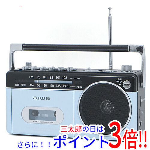 【新品】貨物輸送無料 AIWA ファッショナブルラジカセ aiwa audio -G RCP3 GAA4-RCP0003(PB) 淡彩青味