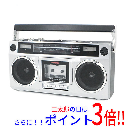サチオさん専用.2 1日と三太郎の日はポイント3倍！！】【新品即納】送料無料
