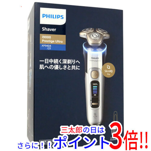 このなかの商品 Amazon | Nikon 双眼鏡 スポーツスターEX 8×25D ダハプリズム式