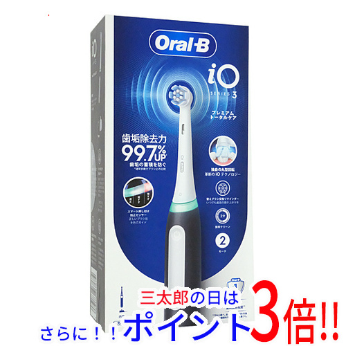 【１日と三太郎の日はポイント３倍！！】【新品】送料無料 Braun 電動歯ブラシ オーラルB iO3 IOG3.1C6.0 BKH マットブラック