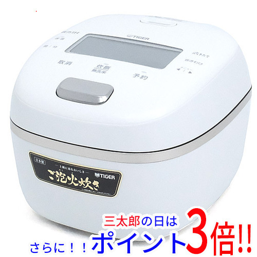 ⊥・ ◎ｵｰｹｰ器材 《K-HPE24E》 ﾍﾟｱｺｲﾙ 2種 20m (銅管6.35×0.8