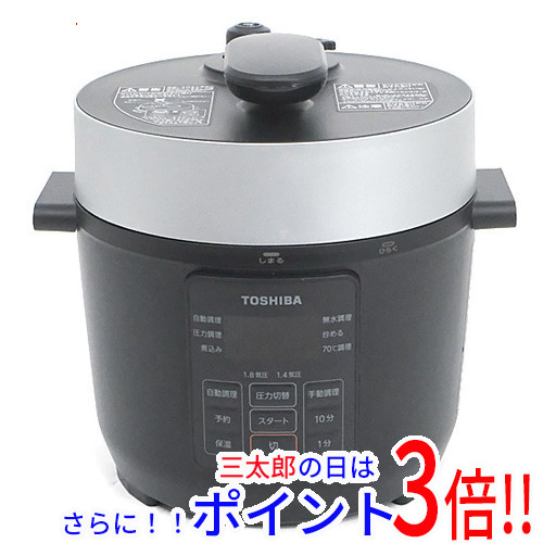 1日と三太郎の日はポイント3倍!!】送料無料 【新品(開封のみ 1日と三太郎の日はポイント3倍!!】送料無料 【新品(開封のみ