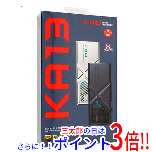 【スマホ転送セット】Nikon COOLPIX P50 オールドコンデジ スマホ転送セット】Nikon COOLPIX P50 オールドコンデジ