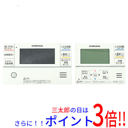 新品 / NT30C-ST141-E 新品 ⁄ NT30C-ST141-E