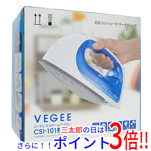 【１日と三太郎の日はポイント３倍！！】送料無料 【新品訳あり(箱きず・やぶれ)】 HITACHI コードレススチームアイロン Vegee CSI-101