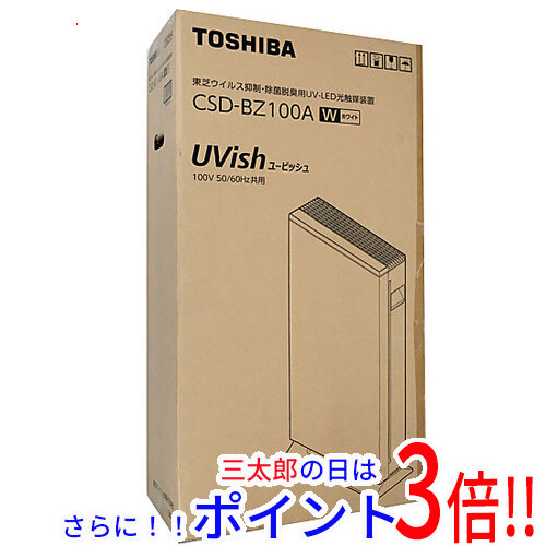 中古-非常に良い】 ユーレックス オイルラジエーターヒーター KKE
