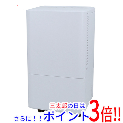 【１日と三太郎の日はポイント３倍！！】送料無料 【新品(開封のみ)】 アイリスオーヤマ コンパクトクーラー ICA-0301G