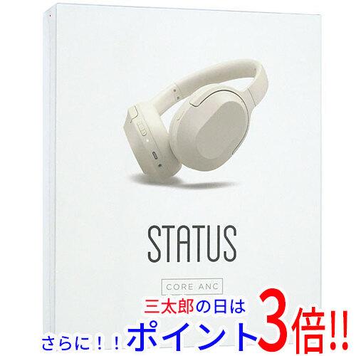 【新品】送料無料 Status Audio オーバーイヤーヘッドフォン Core ANC ST-2003 ホワイト 6,521円