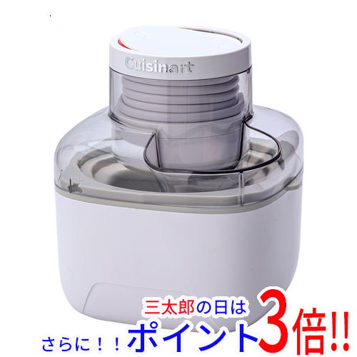 【１日と三太郎の日はポイント３倍！！】【新品】送料無料 クイジナート アイスクリームメーカー ICE-M10WJ ホワイト