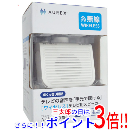 PENTAX ペンタックス レンズ 13本セット 【公式通販】