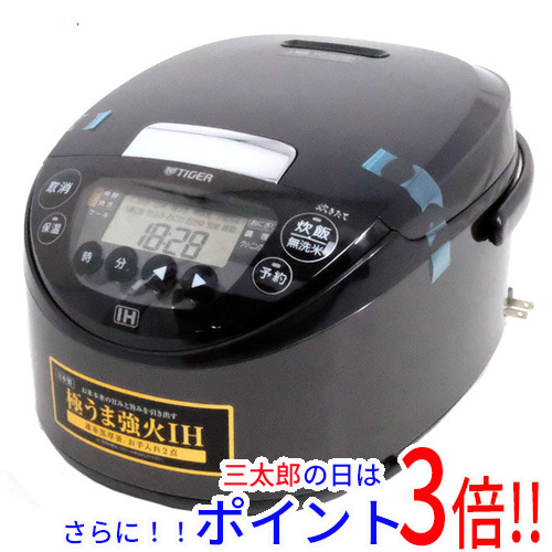 Panasonic リモコン CWA75C3022X1(中古品) Panasonic リモコン CWA75C3022X1（中古品）