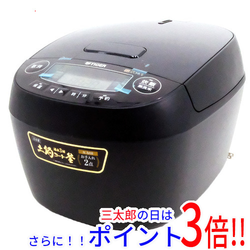【１日と三太郎の日はポイント３倍！！】【新品】送料無料 TIGER 圧力IHジャー炊飯器 炊きたて 10合炊き JPV-Y180-KV モーブブラック