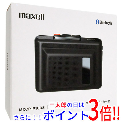 直接受渡MAKIさん専用 2年前購入グリーンハウス40型東芝高性能LSI搭載